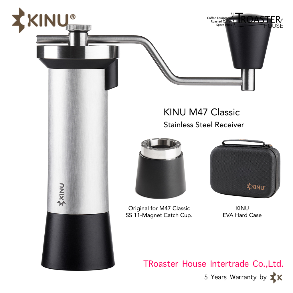 Kinu M47 Classic พร้อม Hard Case l Hi-End Manual Coffee Grinder kind classic ที่บดเมล็ดกาแฟมือหมุ