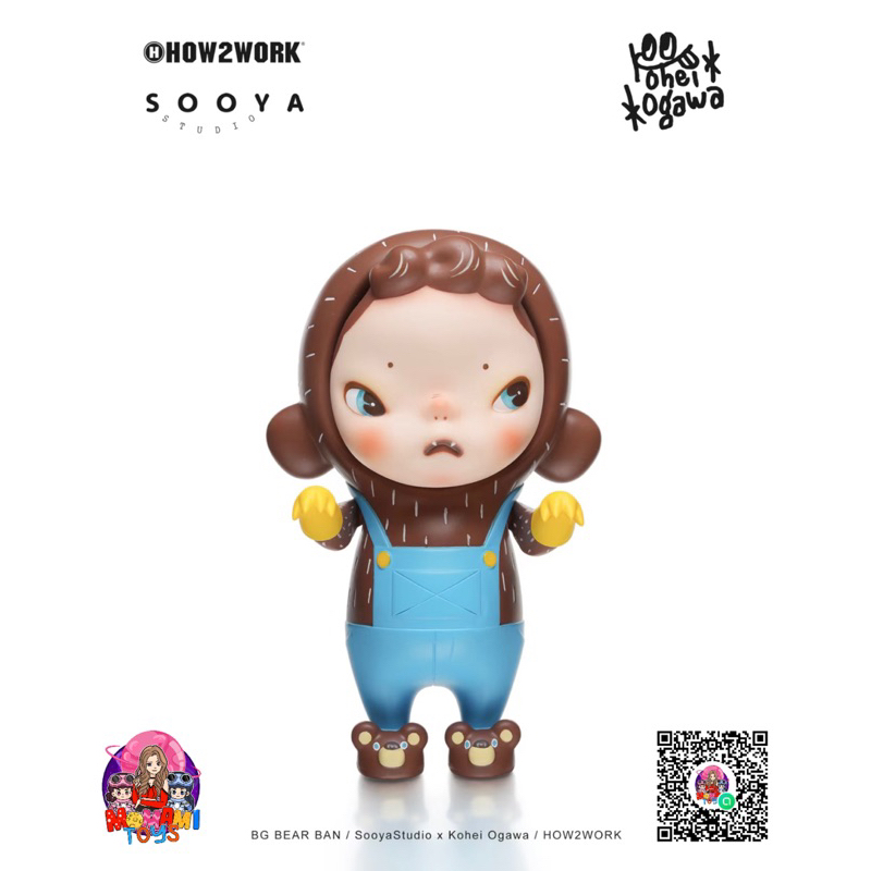 [PRE-ORDER] SOOYA BG BEAR BAN 168 off.