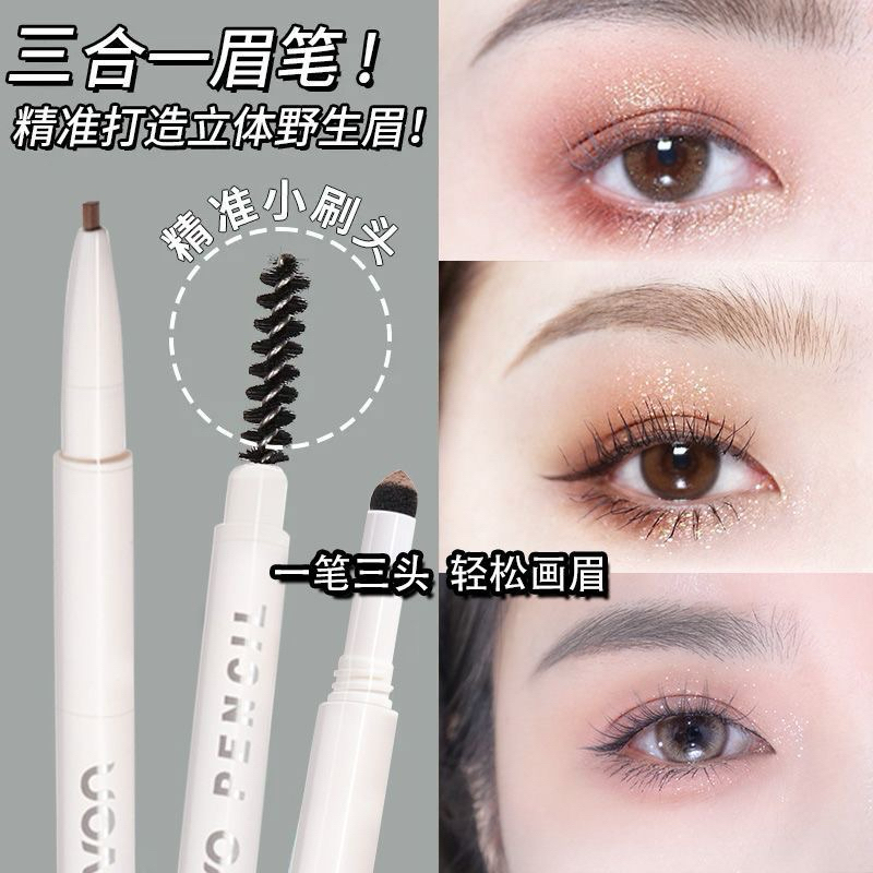 6120 (ใหม่/แท้) NOVO EYEBROW PENCIL 3 In 1 ที่เขียนคิ้ว ดินสอเขียนคิ้ว พร้อมฟองน้ำ ติดทน กันน้ำ กันเ