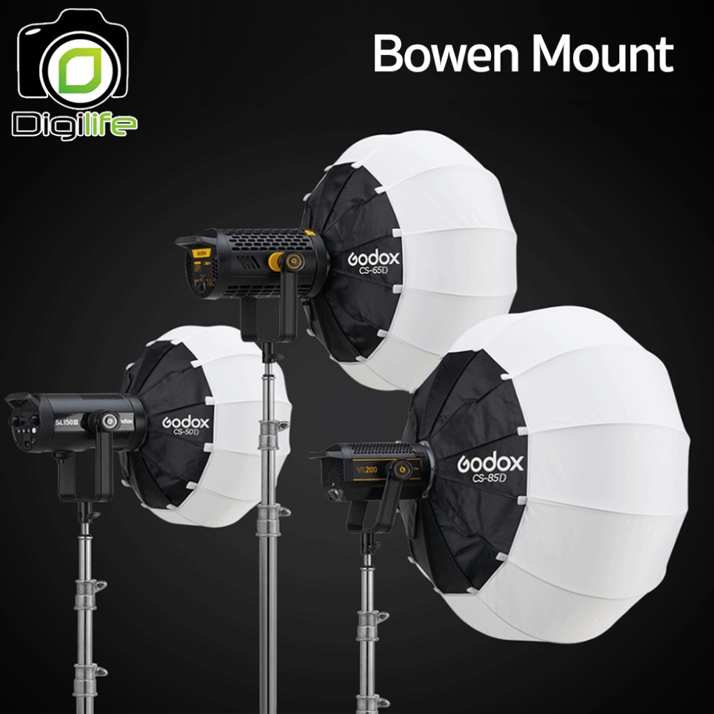 Godox Softbox CS-50D Collapsible Lantern Softbox 50 cm. - Bowen mount / Digilife Thailand
