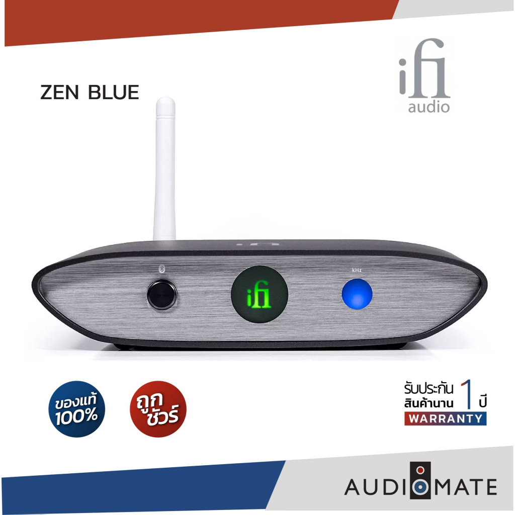 IFI ZEN BLUE V2 / Bluetooth Connector / DAC / รับประกัน 1 ปีโดย Music Plus Cinema / AUDIOMATE