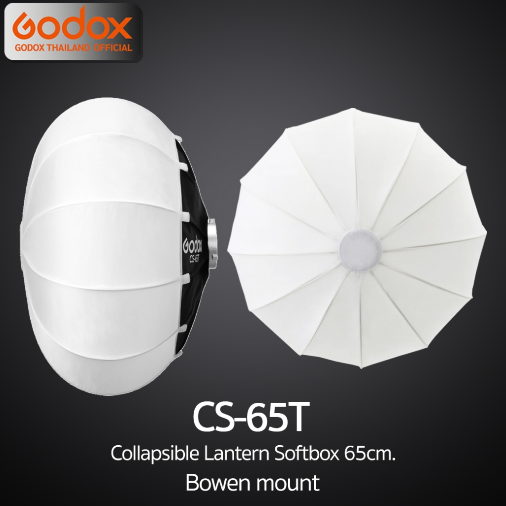 Godox Softbox CS-65T Collapsible Lantern Softbox 65 cm. - Bowen mount /  Godox Thailand