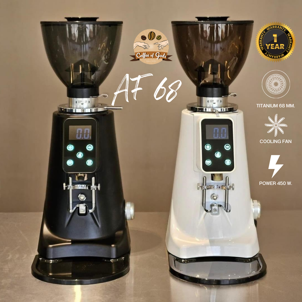 เครื่องบดกาแฟ TYPHOON AF68 รุ่นใหม่ เฟืองบดไทเทเนียมSUPER RED 68mm รับประกัน1ปีเต็ม