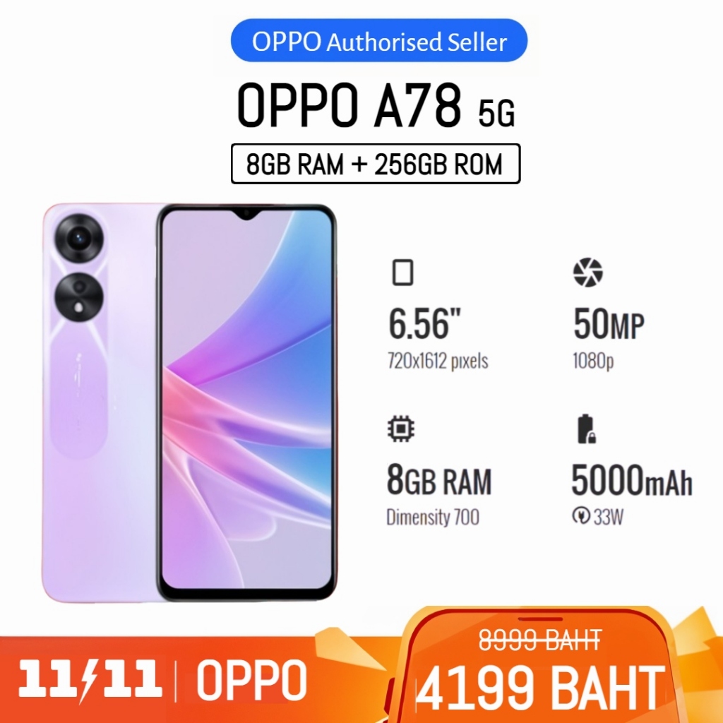 [ประกันศูนย์ 5 ปี] A78 OPPO 5G ใหม่ล่าสุด [rom 256GB+ram 8GB] มือถือ 5000mAh ชาร์จเร็ว แบตใหญ่ 67W S