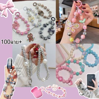 (ส่งจากไทย) จี้โทรศัพท์มือถือ, สายห้อย, สง่างาม, ทำจากพลาสติ…