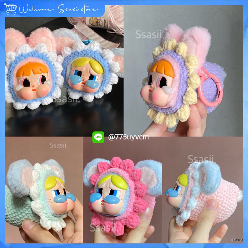 ชุดCryBaby ppg :: เปิดหาง รุ่นBunny