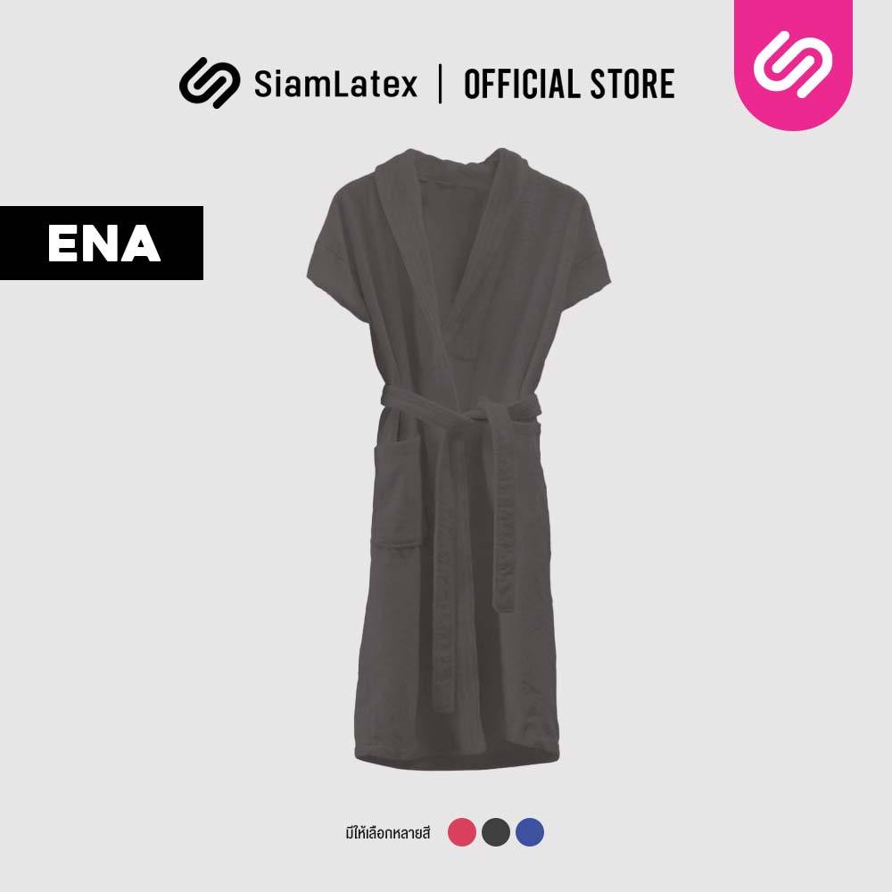 Siamlatex ชุดคลุมอาบน้ำ รุ่น ENA ซับน้ำไว ใส่สบาย ผ้าพริ้ว ทิ้งตัว ไม่ระคายผิว สีสวย ผลิตจากคอตตอน