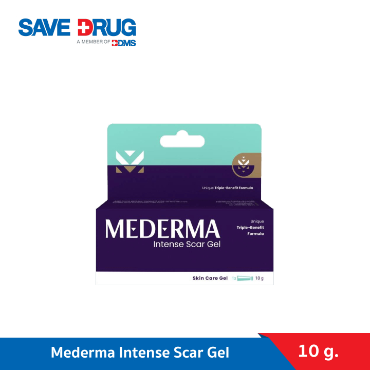 Mederma Intense Scar Gel มีเดอม่า อินเทนส์ สการ์ เจล 10 กรัม | เจลทาแผลเป็น ลดเลือนรอยสิว รอยดำ รอยเเผลเป็นจากการเผาไหม้