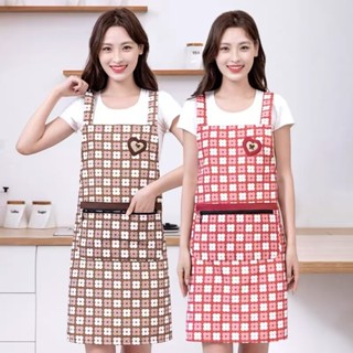 ผ้ากันเปื้อนเนื้อผ้าคอตตอน ชุดกันเปื้อนแบบH พร้อมกระเป๋าหน้า…