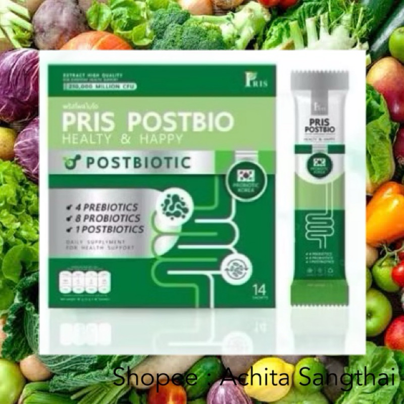 PRIS POSTBIO พริสโพสไบโอ รสลิ้นจี่14ซอง แบบกรอกปาก โพสไบโอติกเกาหลี