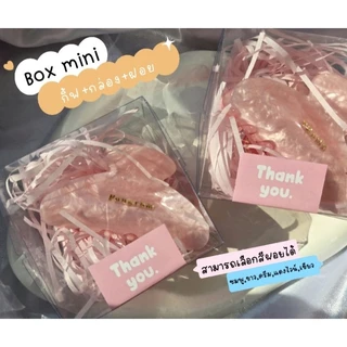 🩷กิ้ฟติดชื่อตัวเอง **ติดชื่ออย่างเดียว** โปรดอ่านในรายละเอียดก่อนกดสั่ง🌻/สั่งวันนี้ส่งพรุ่งนี้ข