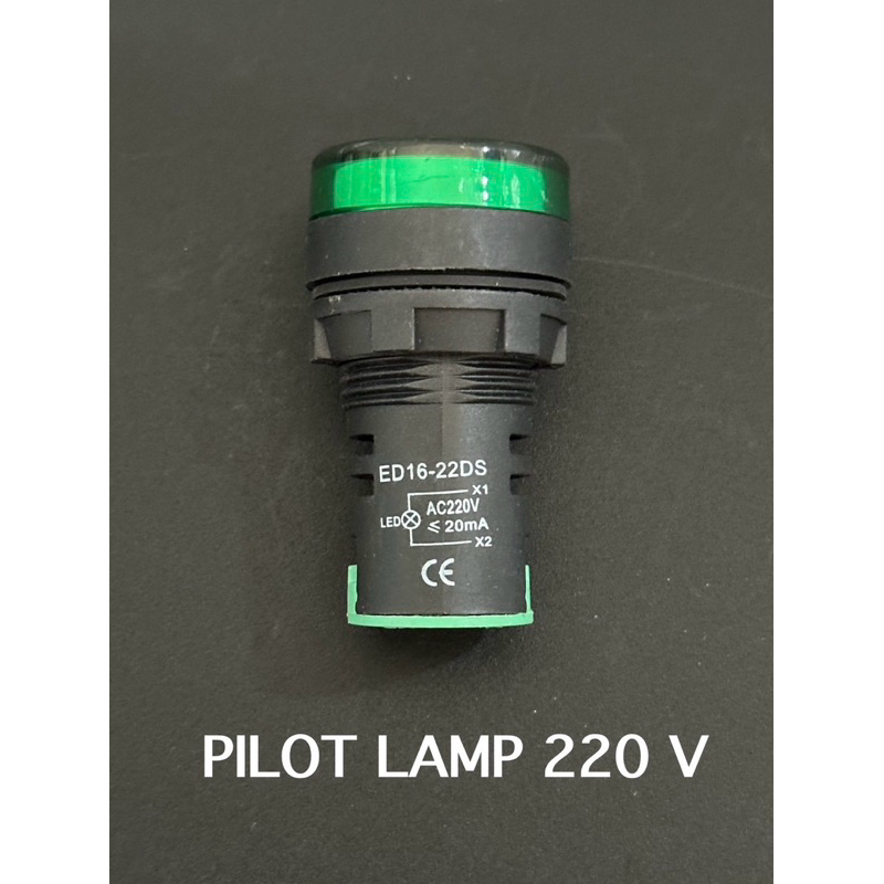 PILOT  LAMP 220V ( สีเขียว ) สำหรับตู้น้ำหยอดเหรียญ หรือตู้คอนโทรลอื่นๆ