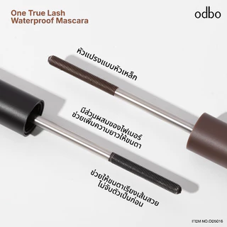 ถูก/แท้/มีไลฟ์ มาสคาร่า ODBO One True Lash Waterproof Mascara มาสคาร่าหัวเหล็ก ปัดขนตา ขนตายาว งอน เด้ง กันน้ำ ติดทน