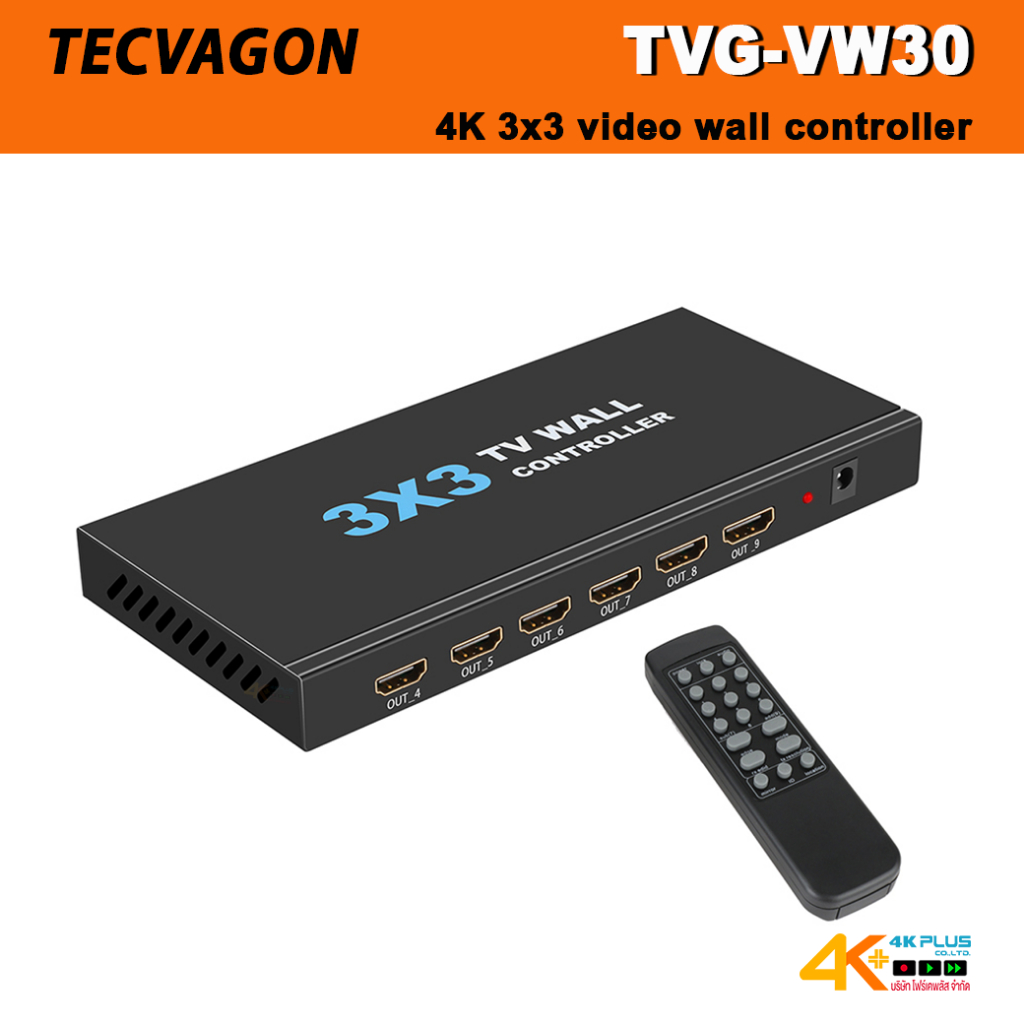 TECVAGON TVG-VW30 4K 3x3 video wall controller