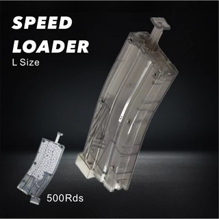 ที่โหลด BB ความเร็ว BB Speed loader