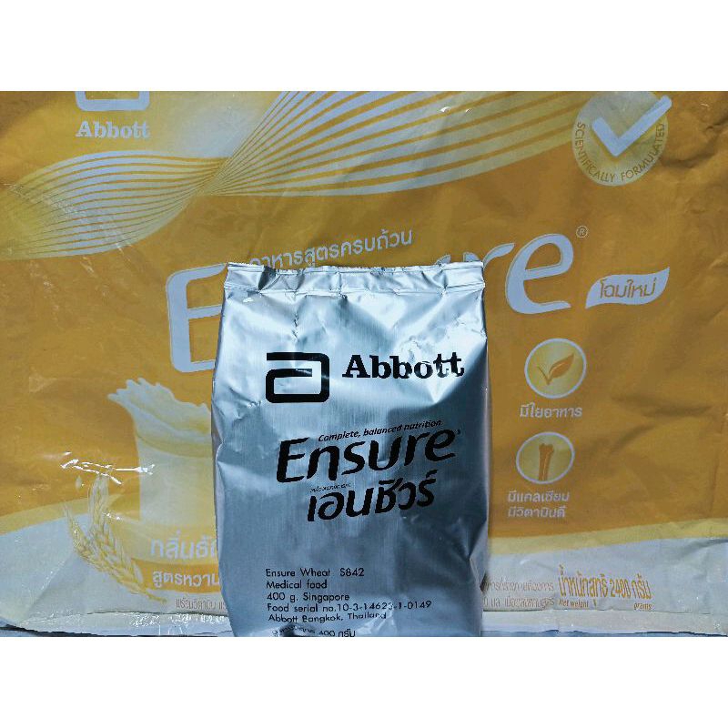 นมเอนชัวร์ Ensure กลิ่นธัญพืช สูตรหวานน้อย ขนาด 400 กรัม (จำนวน 1 ถุง) ชนิดถุงเติม หมดอายุปี 2026