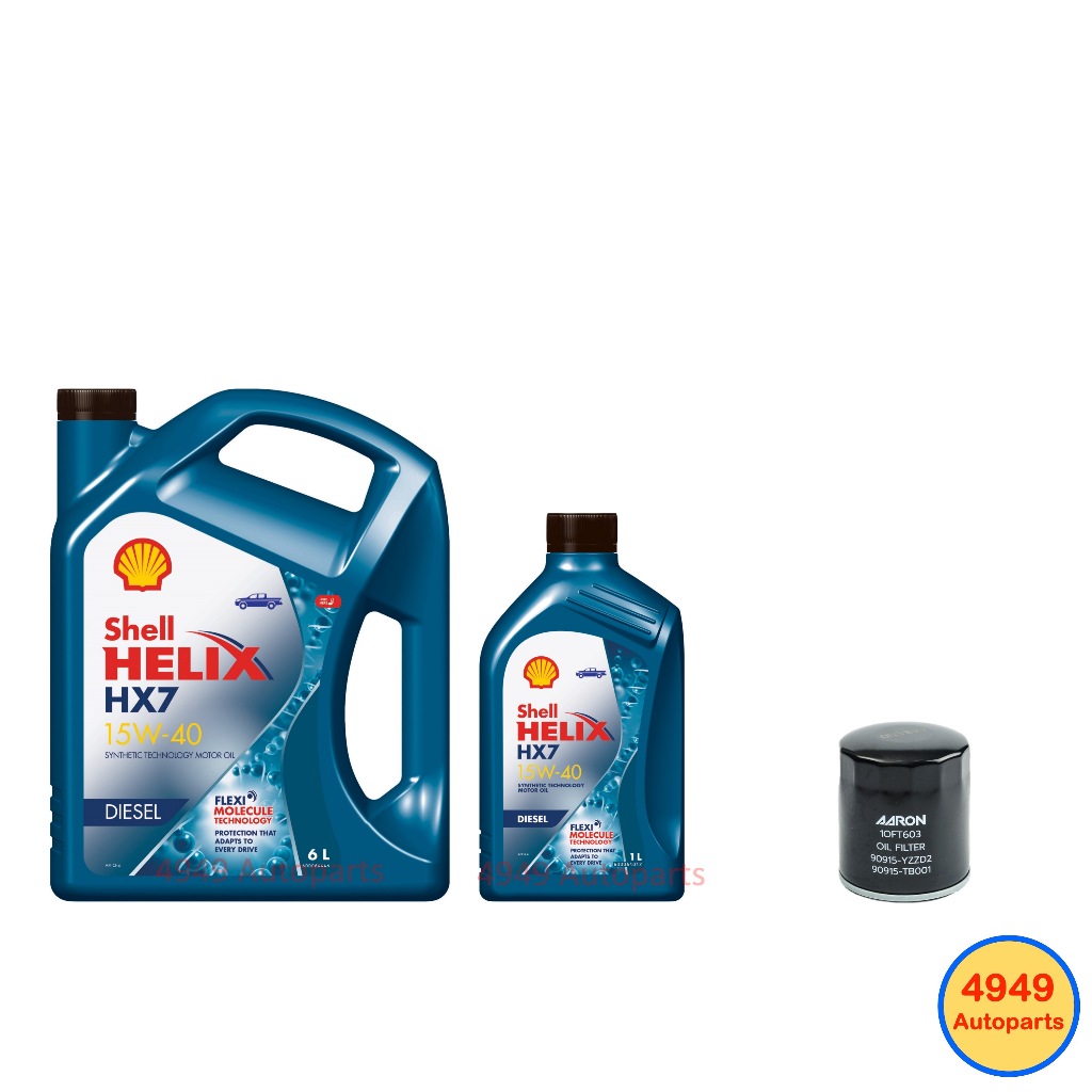 น้ำมันเครื่อง Shell HX7 15W-40 15W40 เครื่องยนต์ดีเซล กึ่งสังเคราะห์