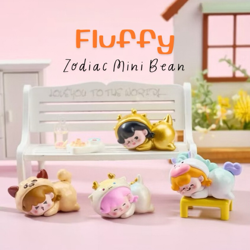 (หมดแล้วห้ามกด ) โค้ดลด 30% Fluffy Zodiac Mini Bean Series (1 จุ่ม = 3 ตัว)