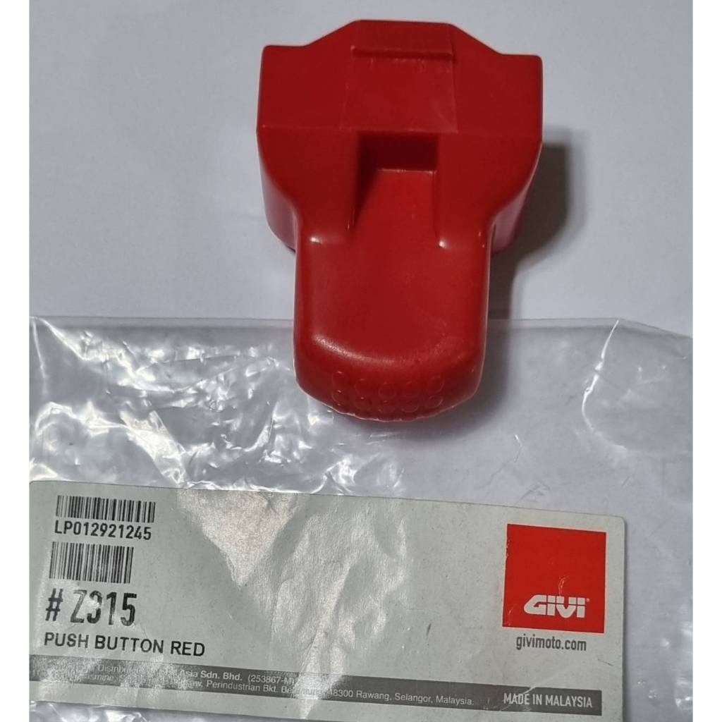 อะไหล่ปุ่ม PUSH GIVI E26/E280/E300 #Z315