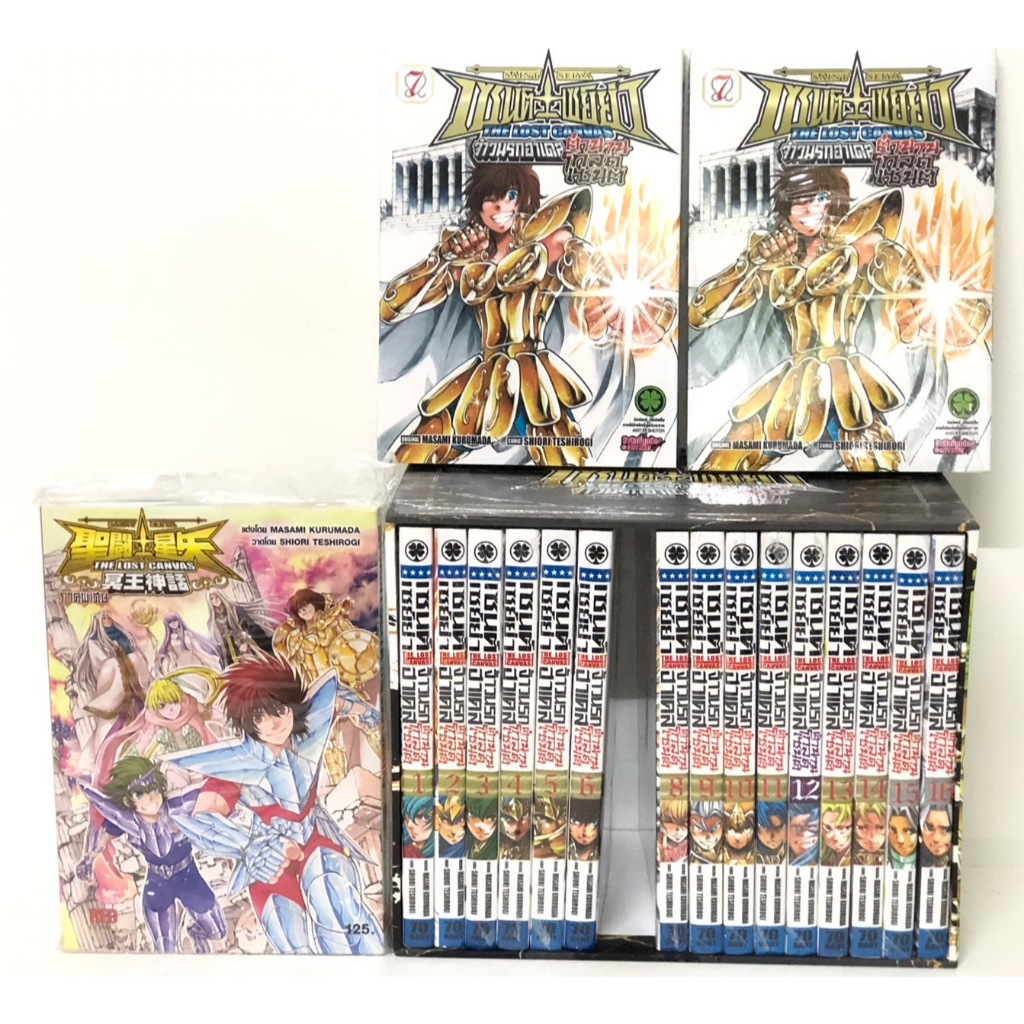 [มือ1 Boxset สันดำ 2ปราสาท] เซนต์เซย์ย่าเจ้านรกฮาเดสตำนานโกลด์เซนต์ 1-16จบ SAINT Seiya