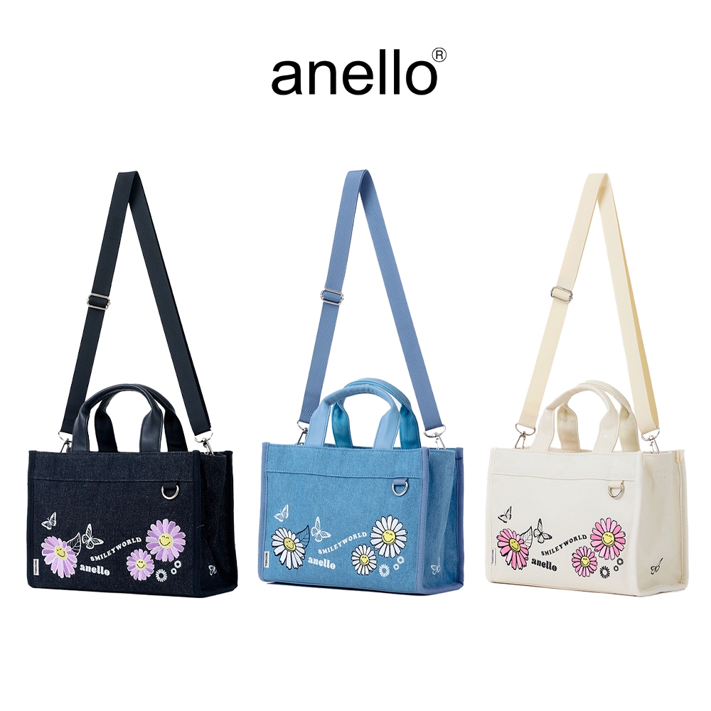 anello กระเป๋าสะพายข้าง รุ่น anello SMILEYWORLD - SAN003