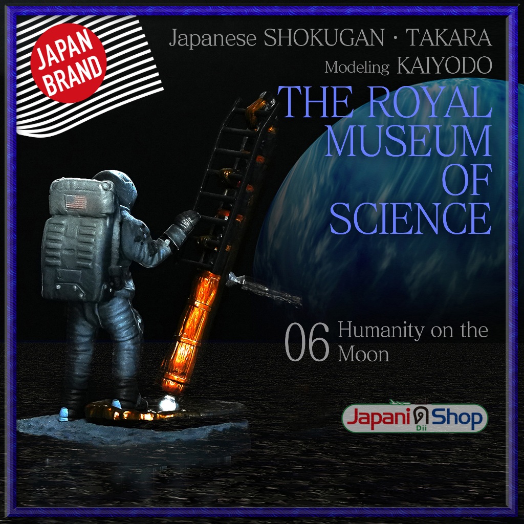 SF Figue 〉TAKARA/KAIYODO  THE ROYAL MUSEUM OF SCIENCE 06