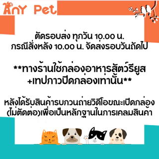 [ยกกระปุก36ซอง] Me-O GOLD Creamy Treat ขนมแมวเลียมีโอโกลด์ครีมมี่ ทรีต ขนาด 15กรัม(คละรสชาติได้)