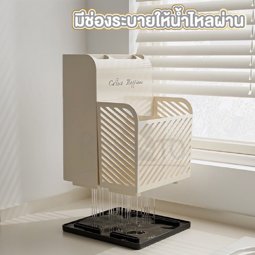 【RABITO สินค้าดี】CTN503 ที่เก็บมีด ที่ใส่มีด ที่เสียบมีด รูปที่ 5