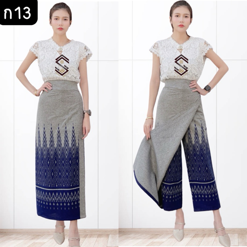 สำหรับสั่งไซส์กลาง ผ้าถุงเย็บสำเร็จรูป ทรงกระโปรงกางเกง หรือ กระเปง ผ้าฝ้ายพิมพ์ลายทอเครื่องหมักโคลน ทรงสวยแฟชั่นผ้าไทย - รูปที่ 5