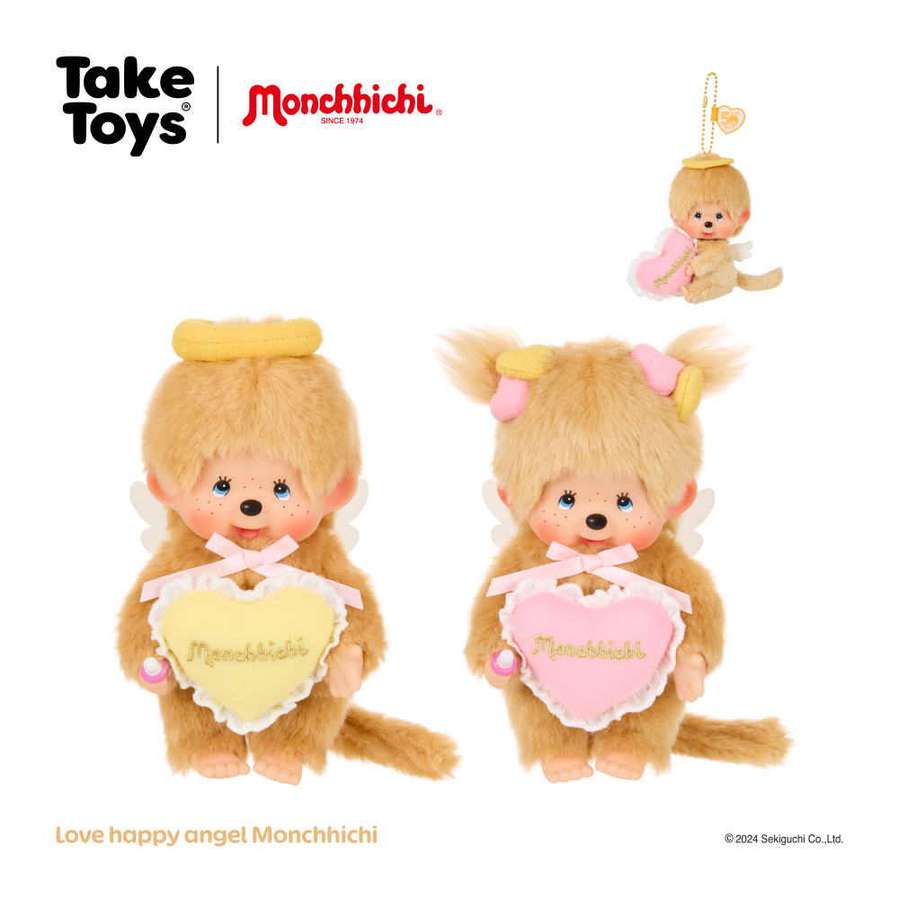 Monchhichi Plush LOVE HAPPY Angel Monchhichi - ตุ๊กตามอนชิชิ