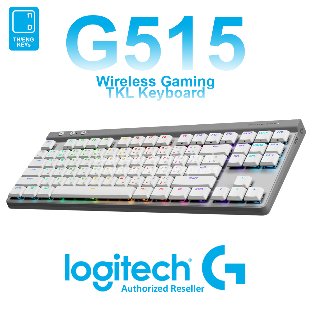 Logitech G515 Wireless LIGHTSPEED TKL Keyboard [TH/EN] [White] คีย์บอร์ดเกมมิ่ง ไร้สาย ของแท้ ประกัน