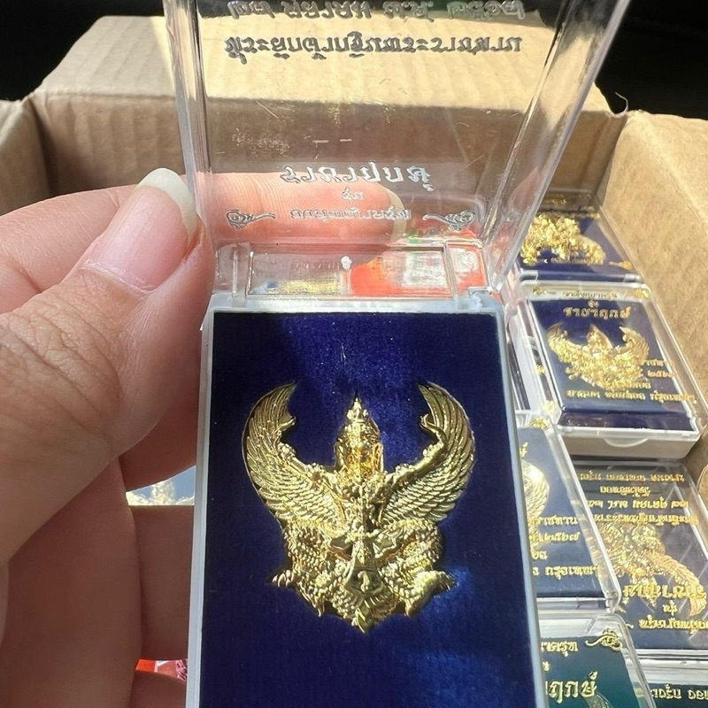 หลวงพ่อวราห์ วัดโพธิ์ทอง พญาครุฑเนื้อกะไหล่ทอง รุ่น sาชาฤกษ์ ปี2567 (รับประกันแท้จากวัด) - รูปที่ 5