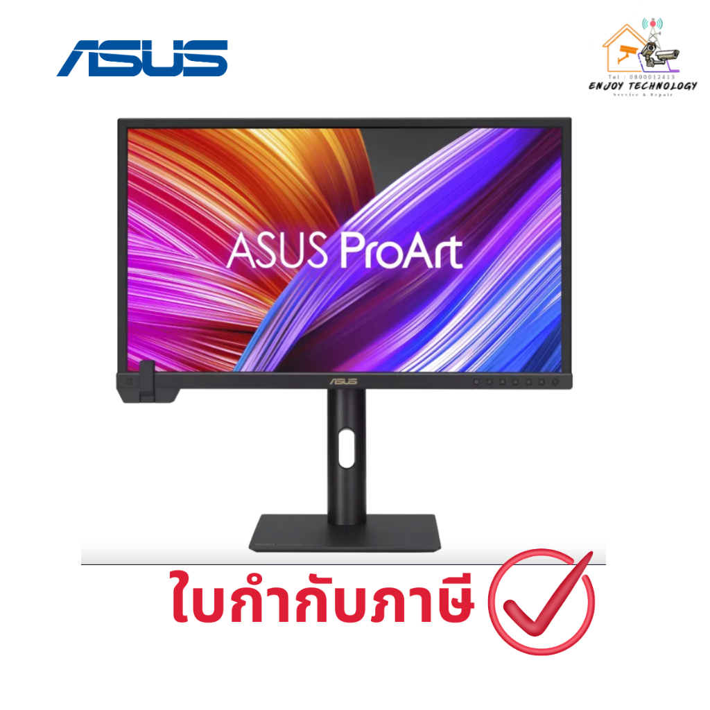 ASUS PROART PA24US 23.6 INCH 4K UHD IPS 60HZ 5MS ประกันศูนย์