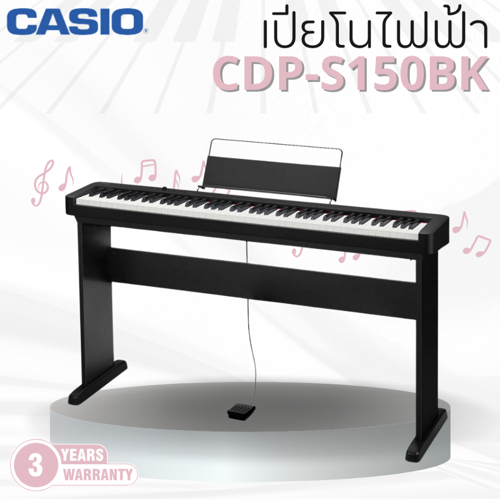 เปียโนไฟฟ้า CASIO CDP-S150 BK Electronic Piano, 88 Keys