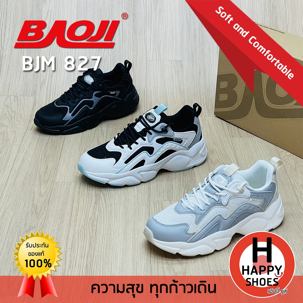 [🥇บาโอจิแท้100%🔢ไซส์41-45🆓ฟรี...ถุงเท้า 1 คู่] BAOJI รองเท้าผ้าใบชาย รองเท้ากีฬา comfortable รุ่น BJM827 นุ่มสบายเท้า