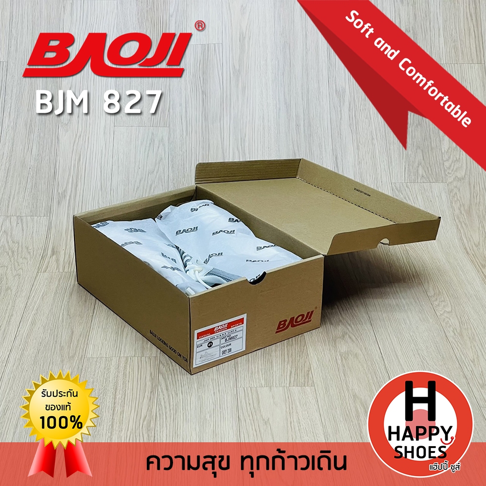 [🥇บาโอจิแท้100%🔢ไซส์41-45🆓ฟรี...ถุงเท้า 1 คู่] BAOJI รองเท้าผ้าใบชาย รองเท้ากีฬา comfortable รุ่น BJM827 นุ่มสบายเท้า