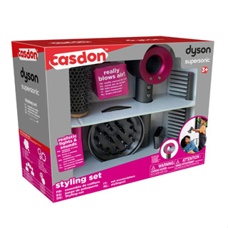 Casdon Dyson Supersonic Styling Set เซ็ตอุปกรณ์ตกแต่งทรงผมพร…