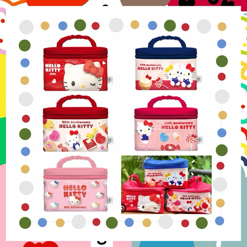 กระเป๋าคิตตี้ Hello Kitty โยเกริตบัลแกเรีย ครบรอบ 50 ปี มีให้สะสม 5 ลาย