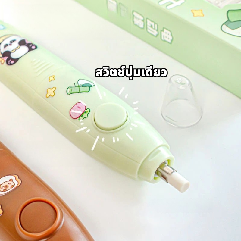 🔥จัดส่งจากกรุงเทพ🔥ยางลบไฟฟ้า ยางลบอัตโนมัติ ปิดเสียง ง่ายต่อการใช้ ลายการ์ตูนน่ารัก ฟรียางลบ 10 ก้อนและแบตเตอรี่ - รูปที่ 2