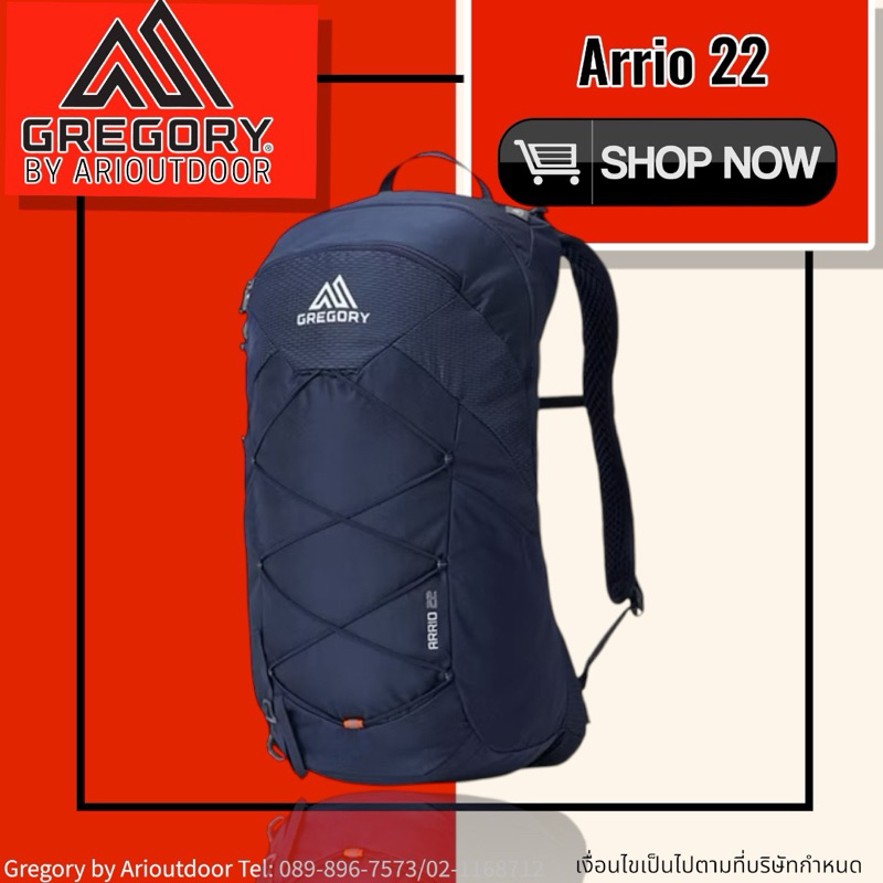 Gregory Arrio 22 กระเป๋า Daypack เดินทางทริปสั้นๆ ใช้ได้ทั้งผู้หญิง ผู้ชาย