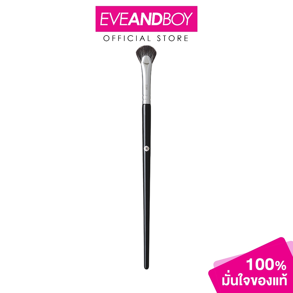 SUPERMOM Micro Fan Brush 226 ซุปเปอร์มัม แปรงพัดขนาดเล็ก แปรงคิ้ว