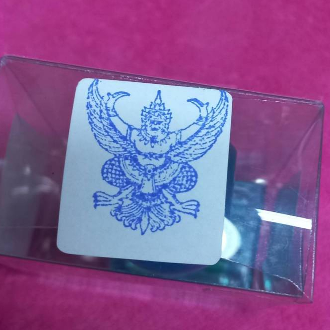 ตรายางรูปครุฑ/กลาง(ผลิตจากยางพาราแท้)