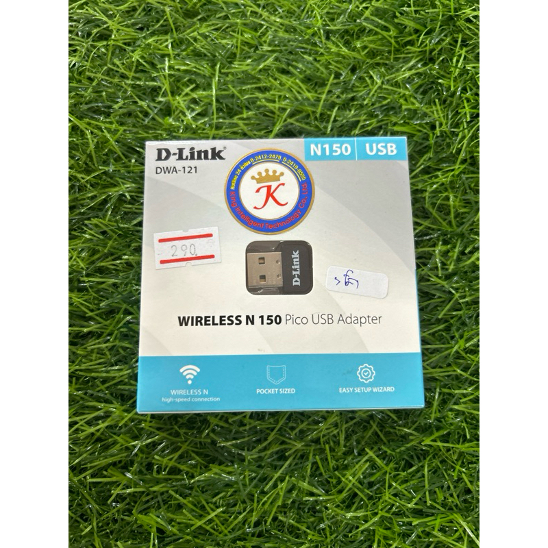 usb wifi d-link dwa-121 n150 usb wireless n 150 pico usb adapter