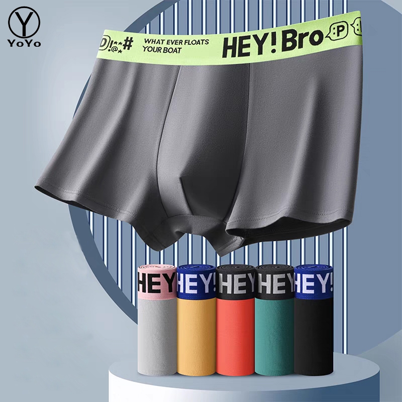 YOYO กางเกงในชาย กางเกงในบ๊อกเซอร์ เนื้อผ้านิ่มใส่สะบาย ระบายอากาศได้ดี รุ่น659