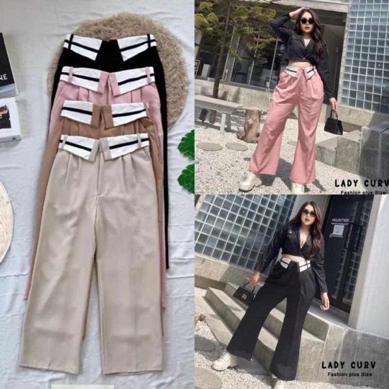 LC กางเกงขายาวเอวสูง แต่งขอบก้างปลาขอบใหญ่เก็บพุงดีมาก plussize