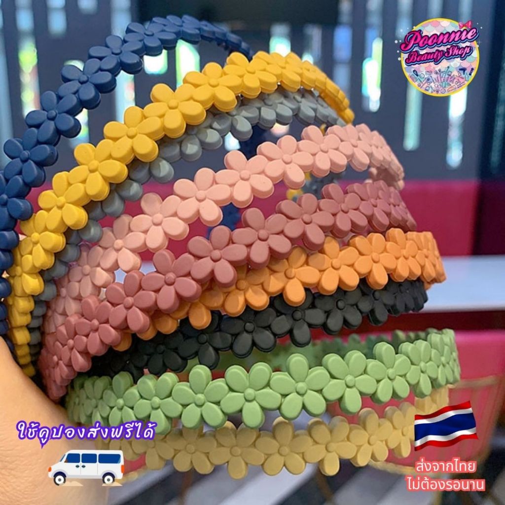 ที่คาดผม ราคาถูก เนื้อไฟเบอร์ สีด้าน สไตล์เกาหลี (ยืดหยุ่นสูง ไม่หักง่าย) ins รุ่น ดอกเดซี่ ขนาด 2 ซม. - รูปที่ 6