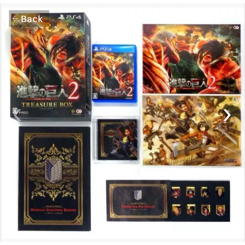 แผ่นเกมส์ PS4 BOX SET