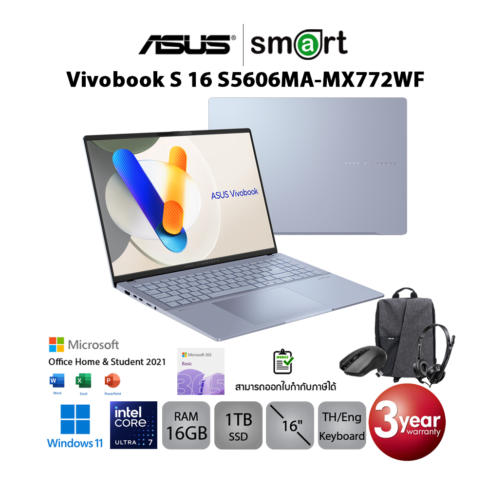 ASUS Vivobook S 16 S5606MA-MX772WF Intel Core Ultra 7/16GB/1TB/16.0/Win11+Office(Mist Blue)