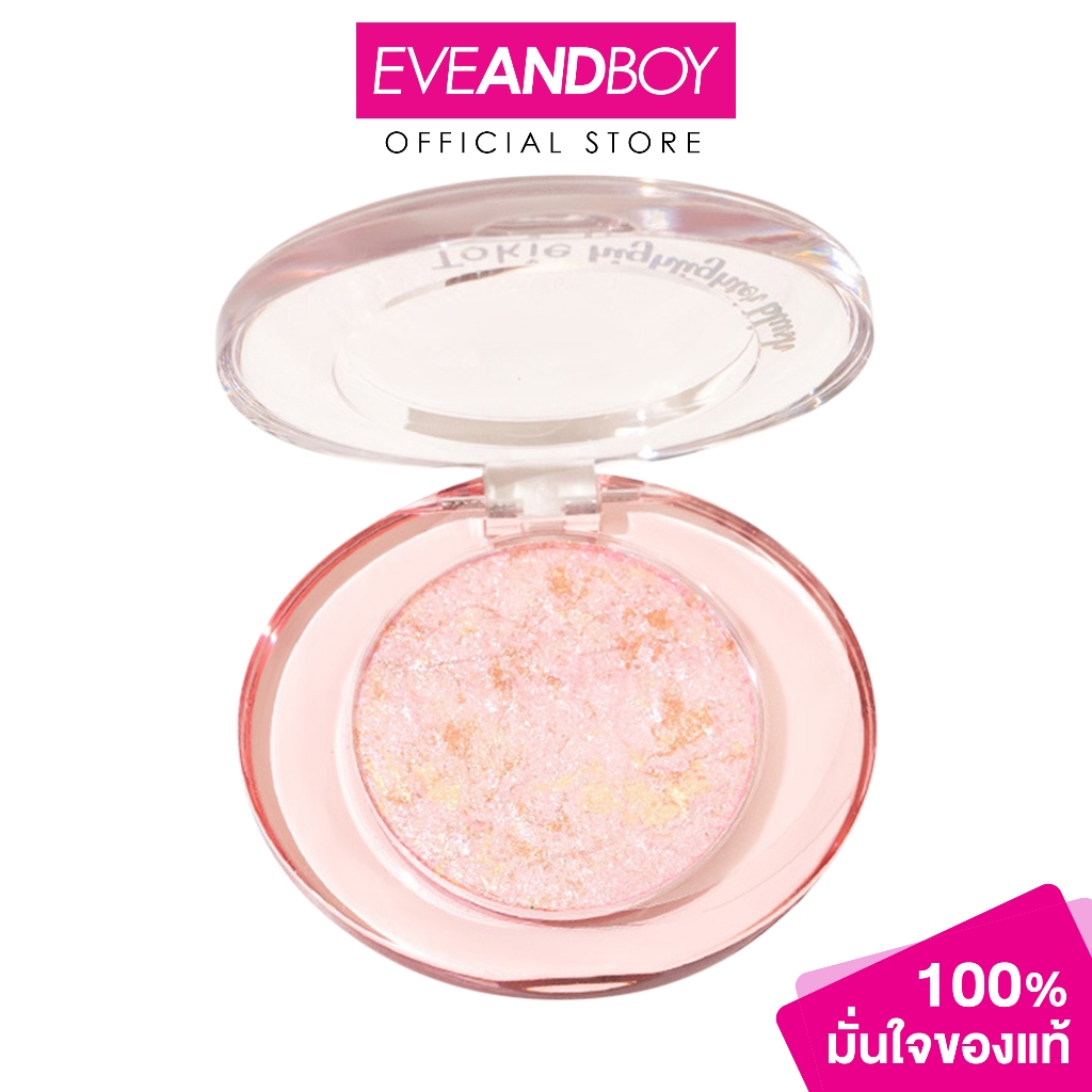 TOKIE Hilighter Blush (3 g.) โทกี้ ไฮไลท์เตอร์ บลัช