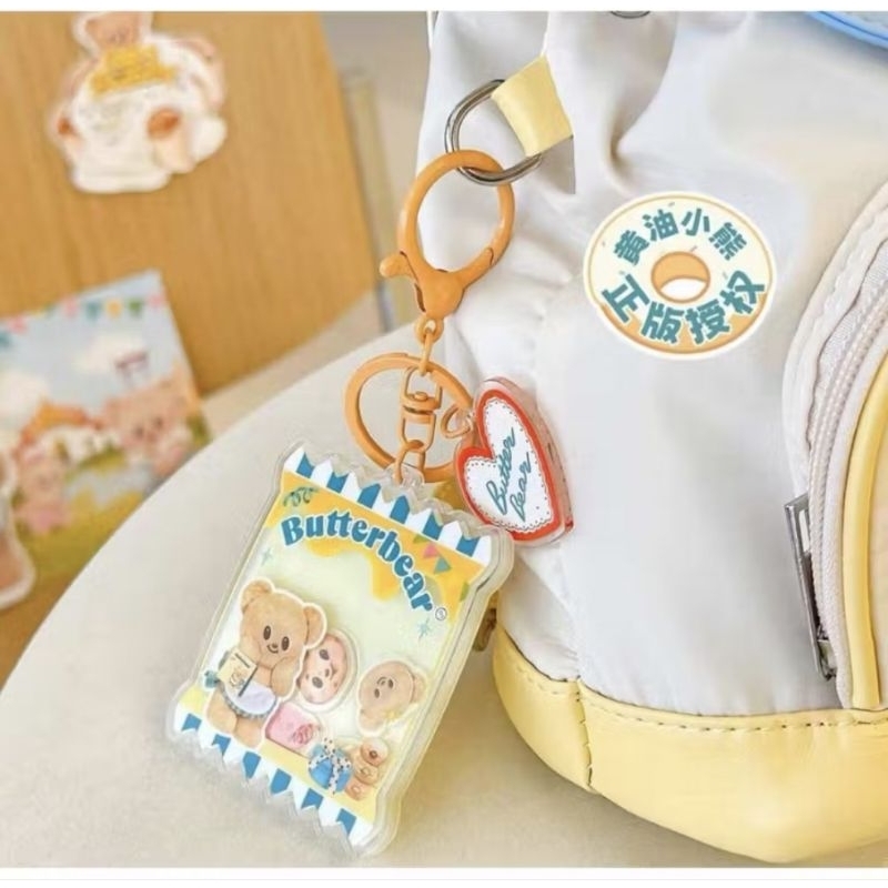 พวงกุญแจหมีเนย Butterbear (พร้อมส่ง)